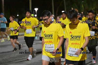 SCORE Marathon 2026 by AIA Vitality