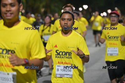 SCORE Marathon 2026 by AIA Vitality
