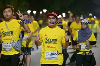 SCORE Marathon 2026 by AIA Vitality