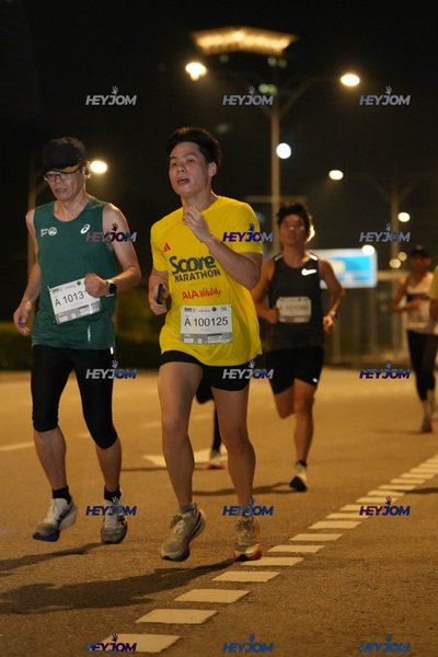SCORE Marathon 2026 by AIA Vitality