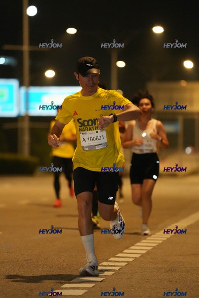 SCORE Marathon 2026 by AIA Vitality