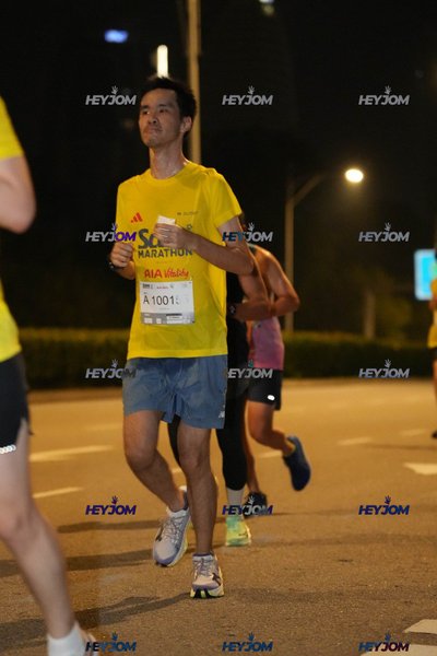 SCORE Marathon 2026 by AIA Vitality