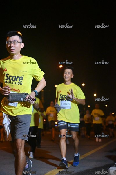 SCORE Marathon 2026 by AIA Vitality