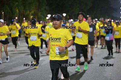 SCORE Marathon 2026 by AIA Vitality