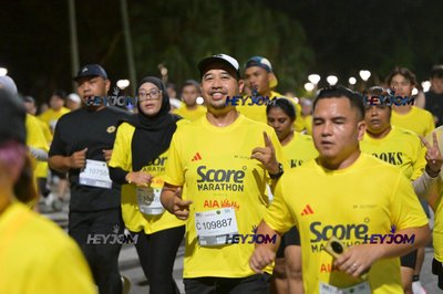 SCORE Marathon 2026 by AIA Vitality