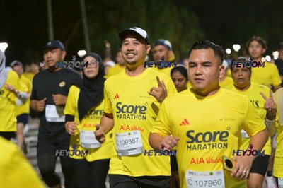 SCORE Marathon 2026 by AIA Vitality