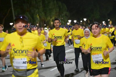SCORE Marathon 2026 by AIA Vitality