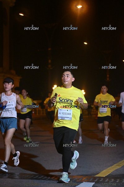 SCORE Marathon 2026 by AIA Vitality