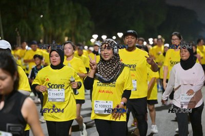 SCORE Marathon 2026 by AIA Vitality