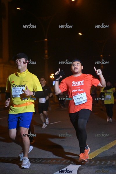 SCORE Marathon 2026 by AIA Vitality