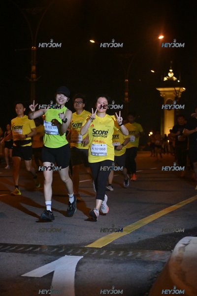 SCORE Marathon 2026 by AIA Vitality