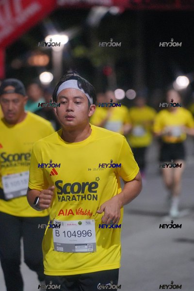 SCORE Marathon 2026 by AIA Vitality