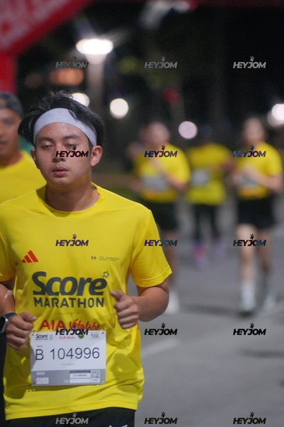 SCORE Marathon 2026 by AIA Vitality