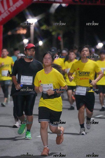 SCORE Marathon 2026 by AIA Vitality