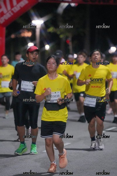 SCORE Marathon 2026 by AIA Vitality