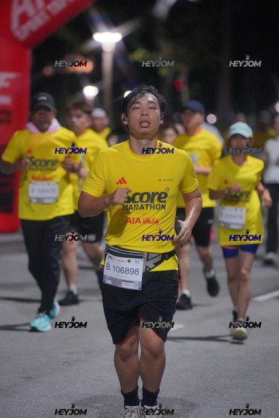 SCORE Marathon 2026 by AIA Vitality