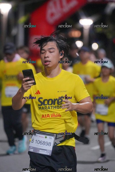 SCORE Marathon 2026 by AIA Vitality