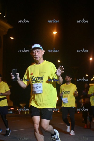 SCORE Marathon 2026 by AIA Vitality