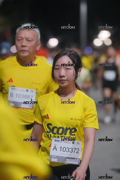 SCORE Marathon 2026 by AIA Vitality