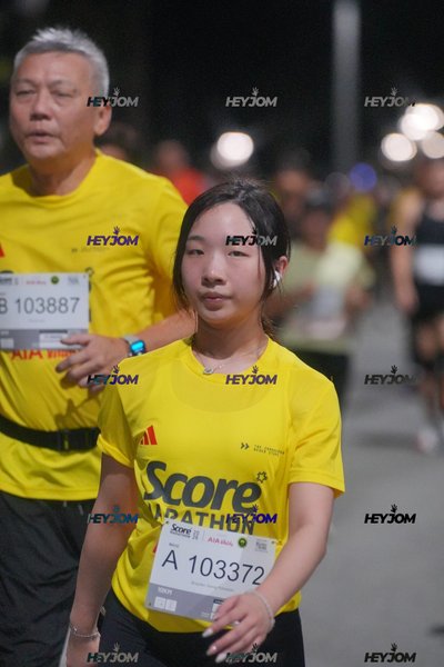 SCORE Marathon 2026 by AIA Vitality