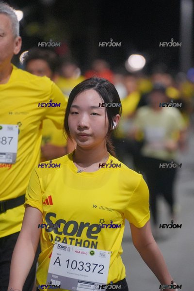 SCORE Marathon 2026 by AIA Vitality