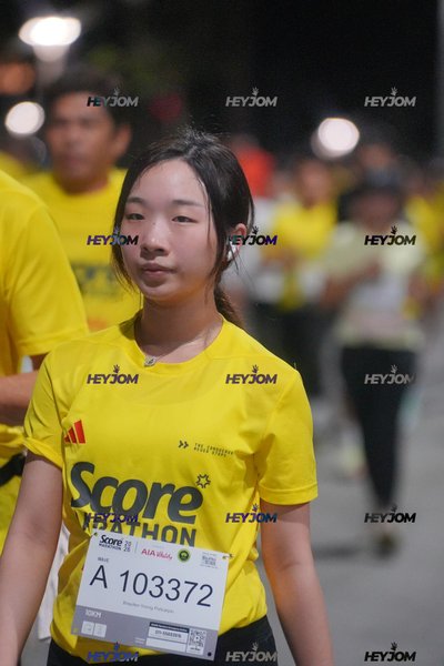 SCORE Marathon 2026 by AIA Vitality