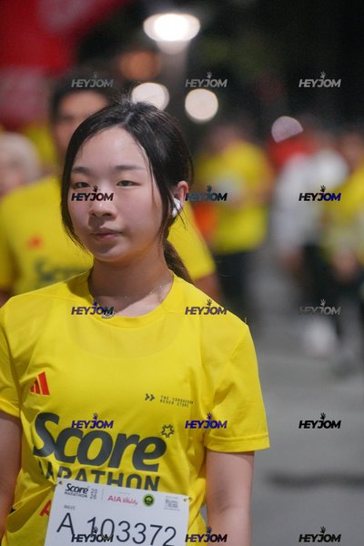 SCORE Marathon 2026 by AIA Vitality