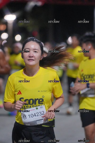 SCORE Marathon 2026 by AIA Vitality