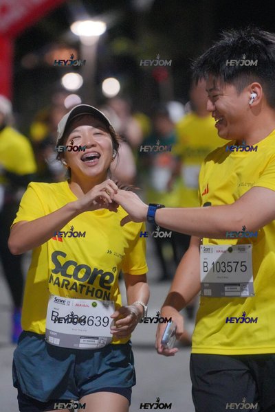 SCORE Marathon 2026 by AIA Vitality
