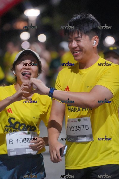 SCORE Marathon 2026 by AIA Vitality
