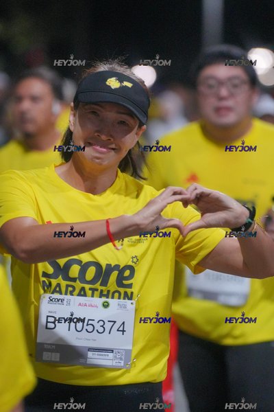 SCORE Marathon 2026 by AIA Vitality