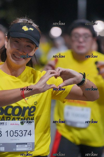 SCORE Marathon 2026 by AIA Vitality