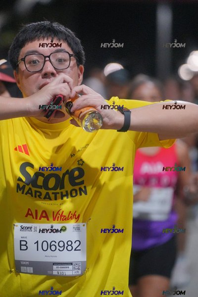 SCORE Marathon 2026 by AIA Vitality