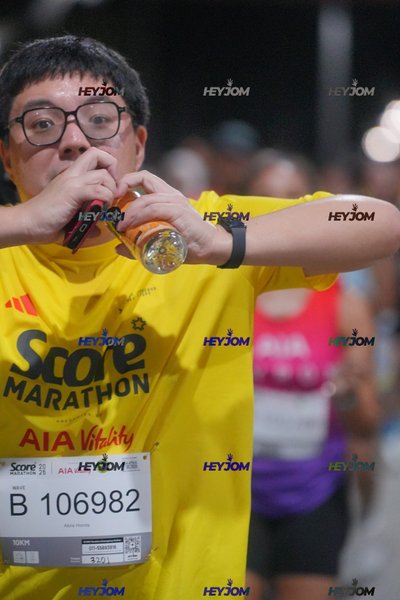 SCORE Marathon 2026 by AIA Vitality