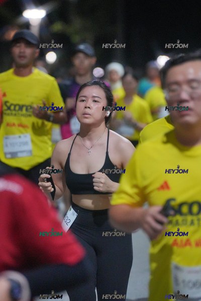 SCORE Marathon 2026 by AIA Vitality