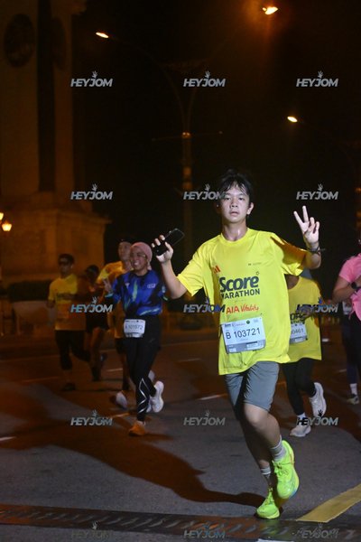 SCORE Marathon 2026 by AIA Vitality