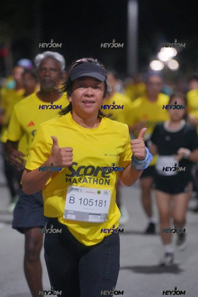 SCORE Marathon 2026 by AIA Vitality