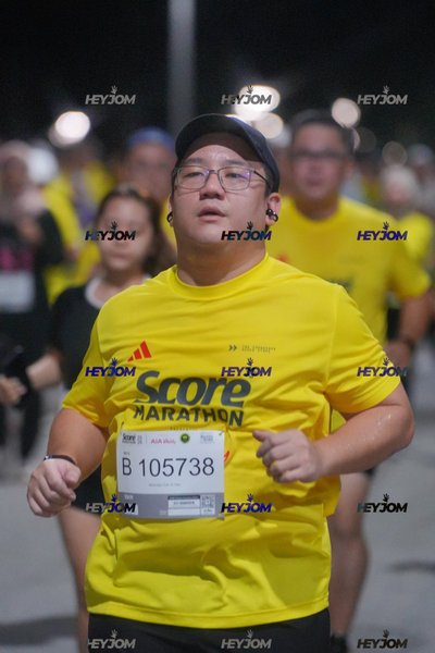 SCORE Marathon 2026 by AIA Vitality