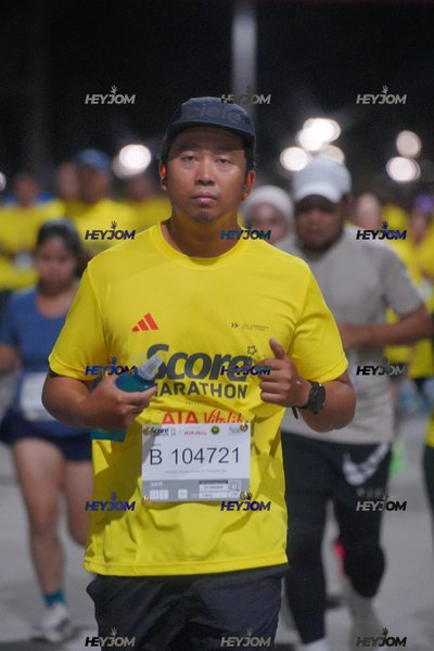 SCORE Marathon 2026 by AIA Vitality
