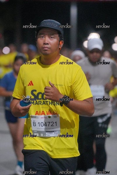 SCORE Marathon 2026 by AIA Vitality