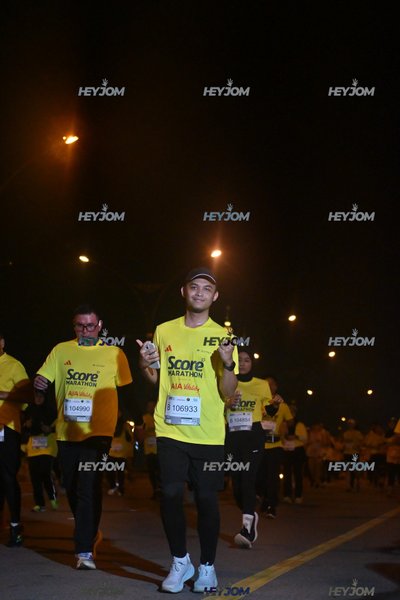 SCORE Marathon 2026 by AIA Vitality