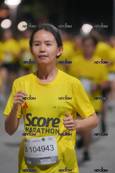 SCORE Marathon 2026 by AIA Vitality