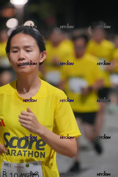 SCORE Marathon 2026 by AIA Vitality