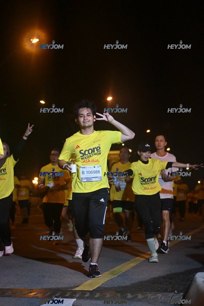 SCORE Marathon 2026 by AIA Vitality