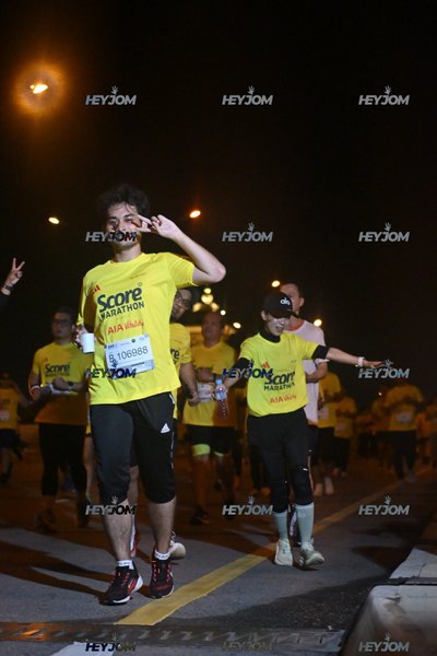 SCORE Marathon 2026 by AIA Vitality