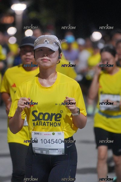 SCORE Marathon 2026 by AIA Vitality