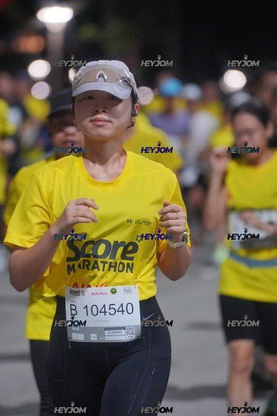SCORE Marathon 2026 by AIA Vitality