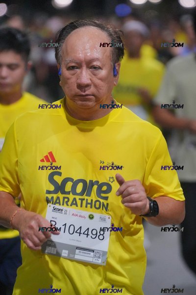 SCORE Marathon 2026 by AIA Vitality