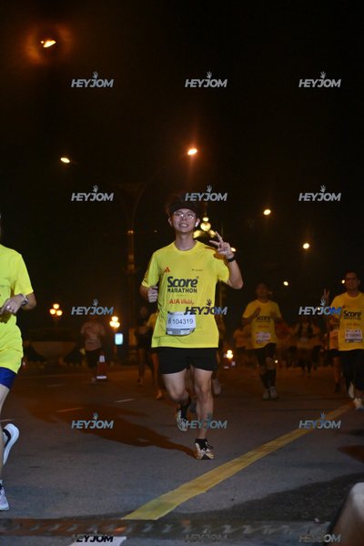 SCORE Marathon 2026 by AIA Vitality