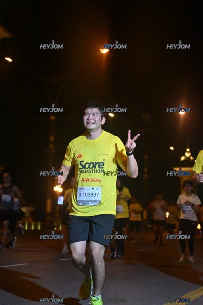 SCORE Marathon 2026 by AIA Vitality